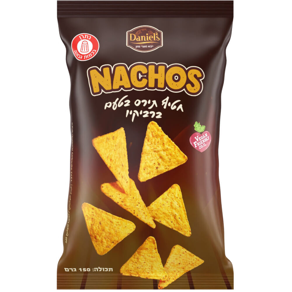 נאצ`וס ברבקיו משולש 150 גר`