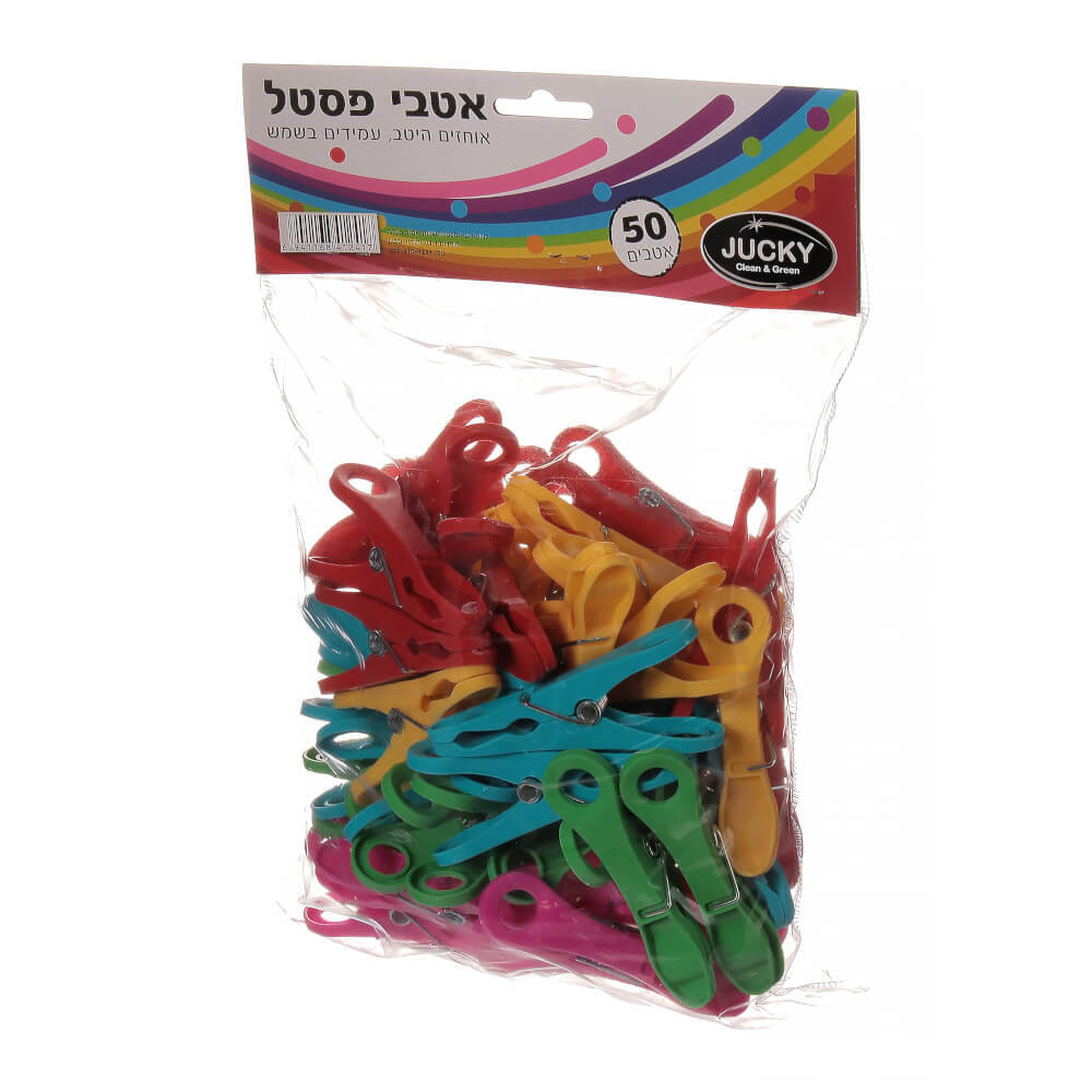 אטבים 50 יחידות