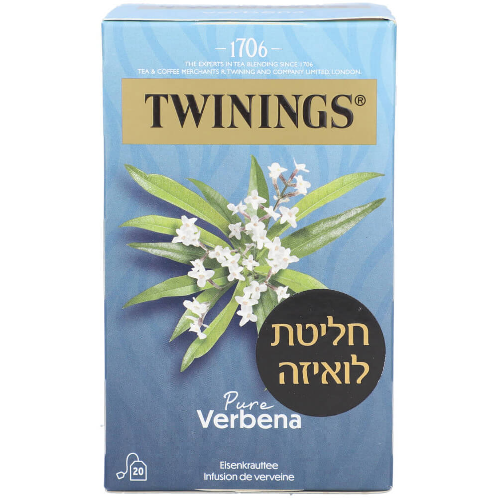חליטת ורבנה 30 גרם (