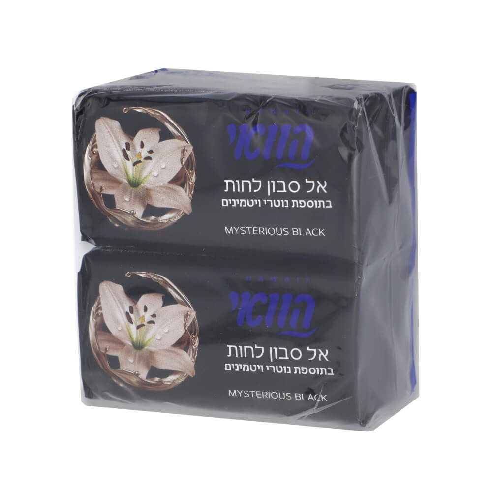 נוטריויזן