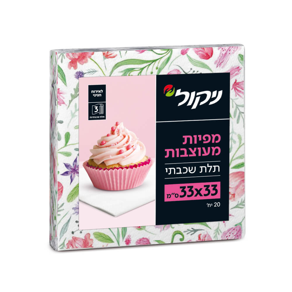 מפיות ניקול מודפס 20