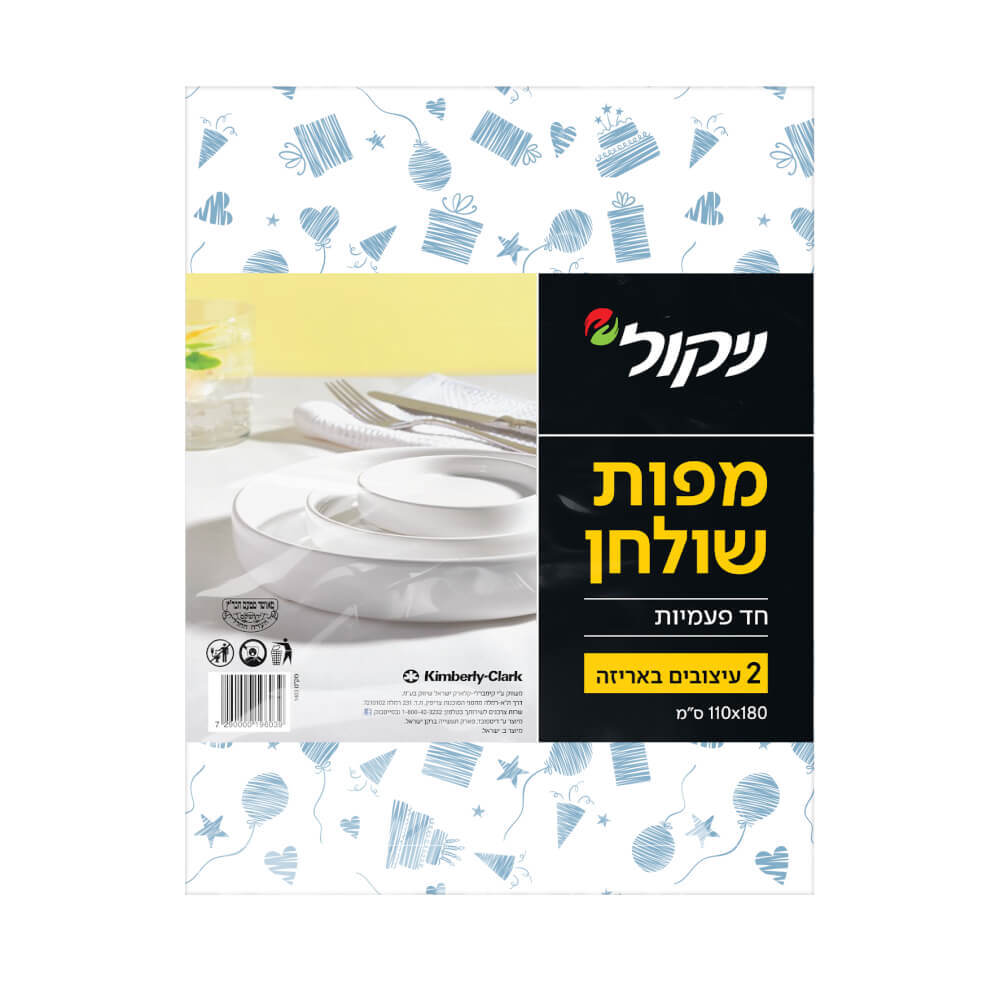 מפות ניקול זוג