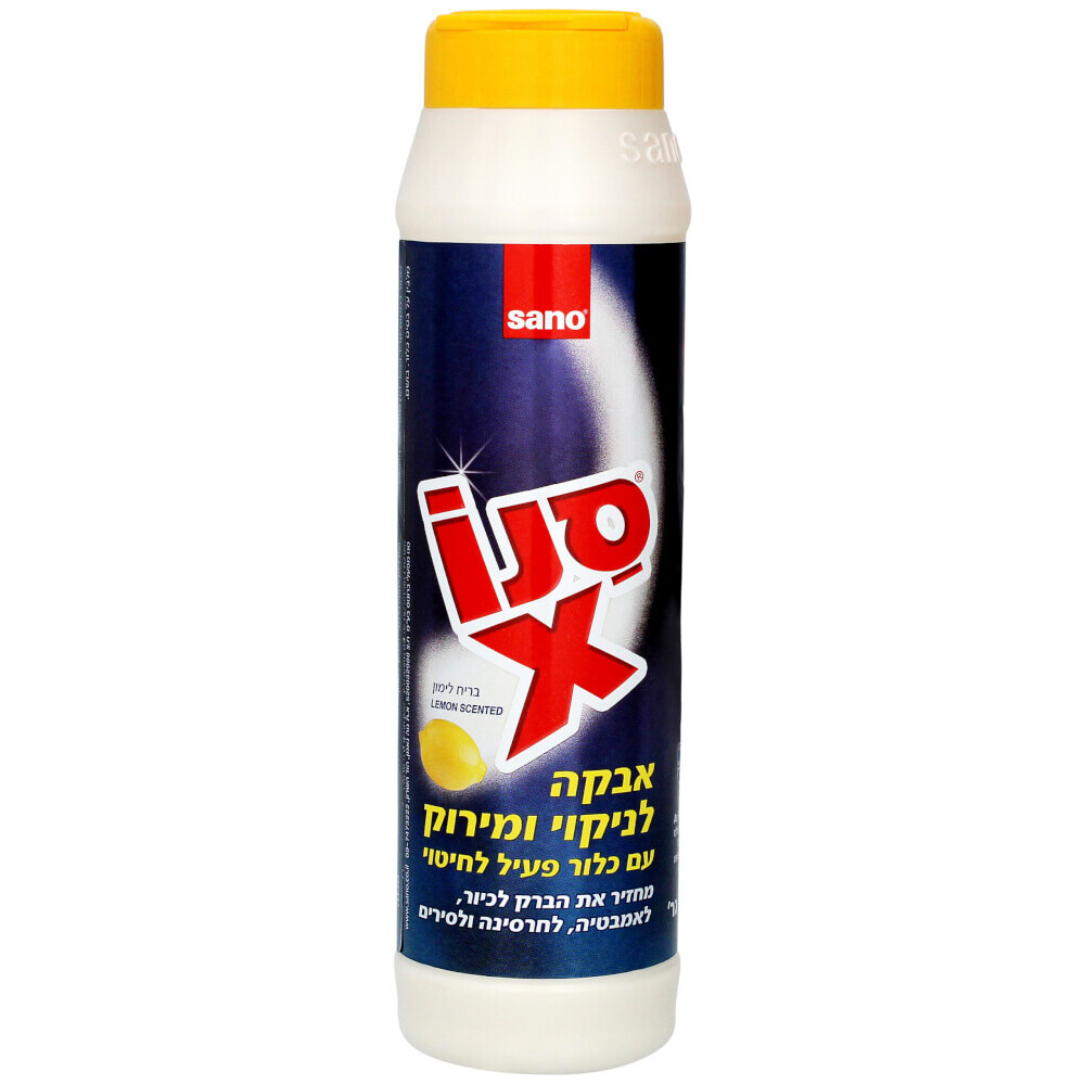 סנו X אבקה לניקוי מי