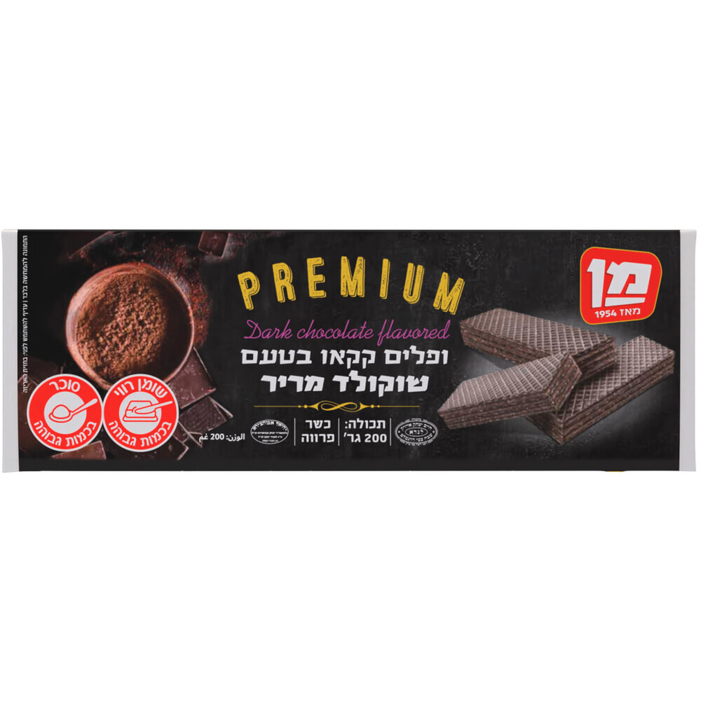 וופל קקאו בטעם שוקול