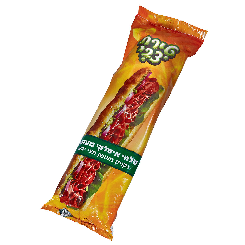 סלמי איטלקי