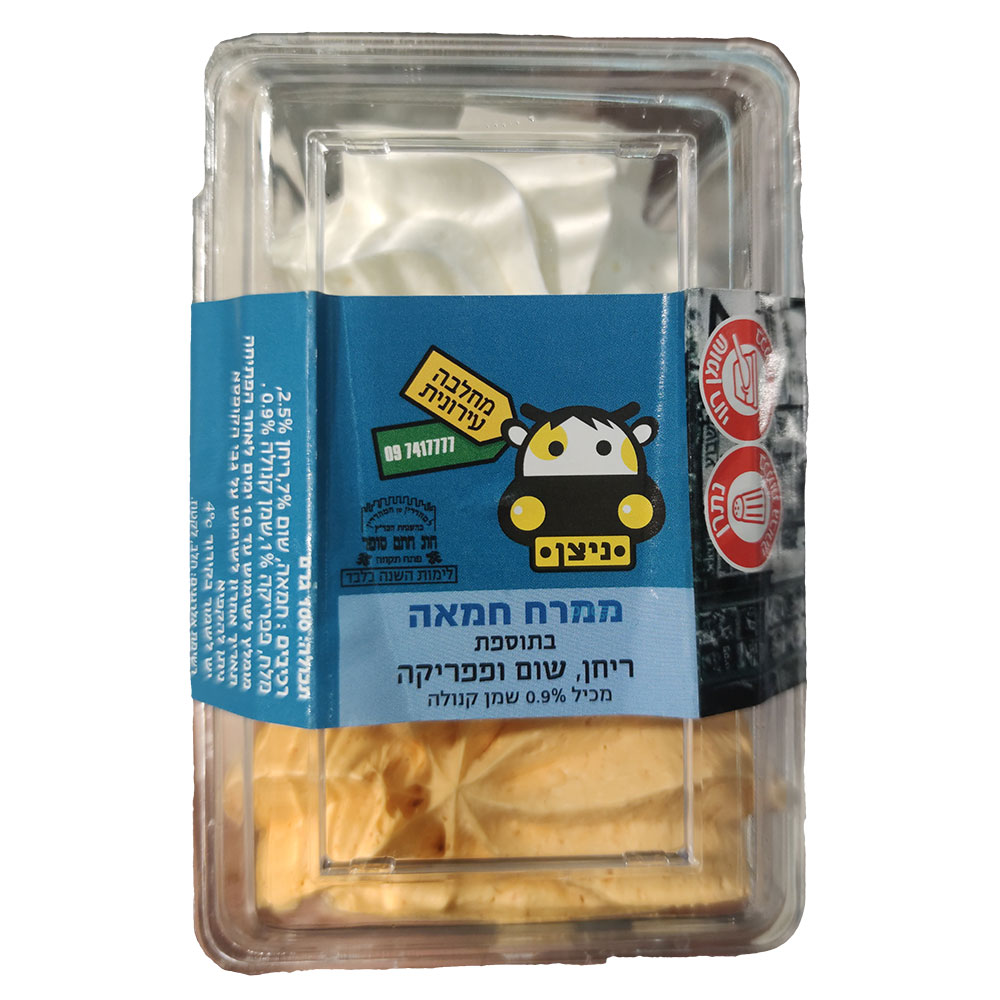 חמאה מתובלת