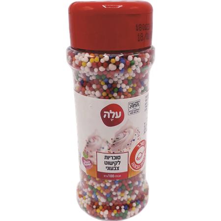 מזרה צבעוני 100 גרם