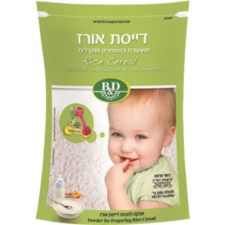 דייסת אורז