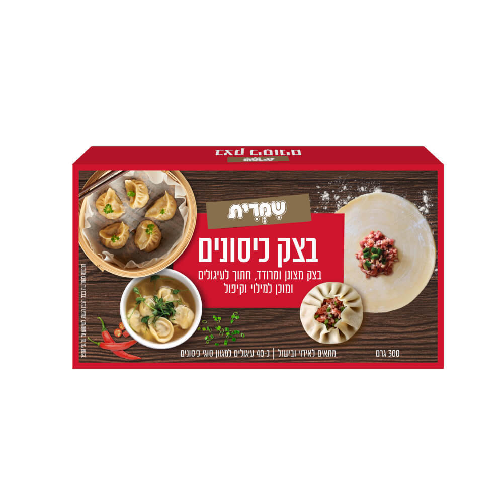בצק לכיסונים מצונן ח