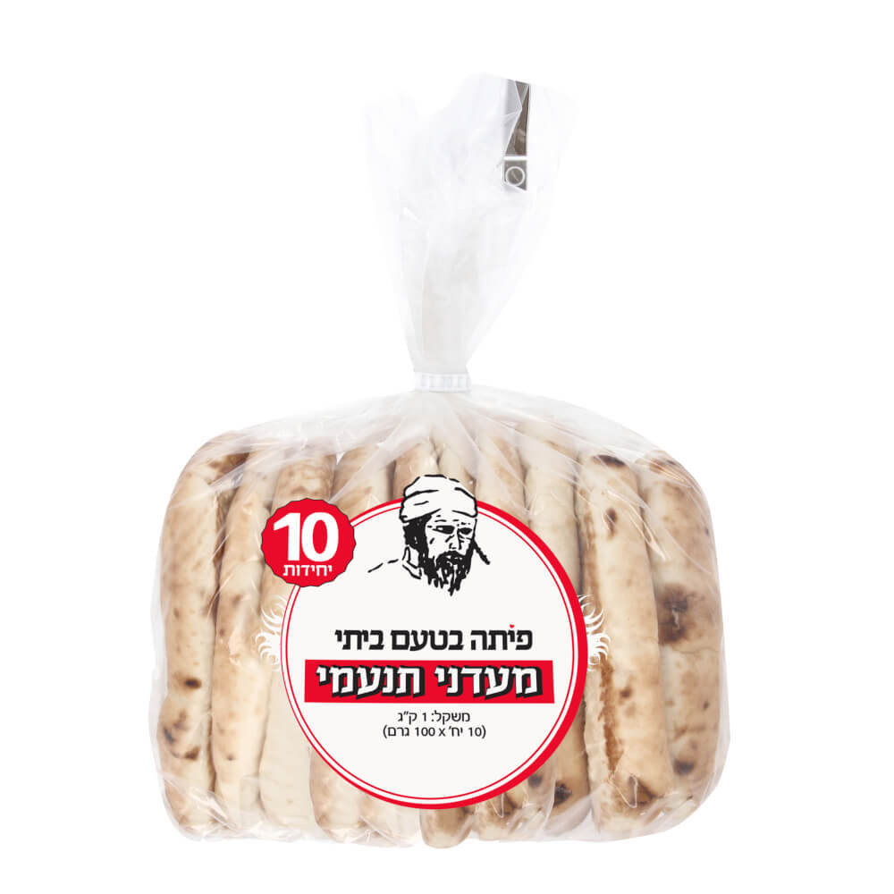 פיתות מארז 10 יח