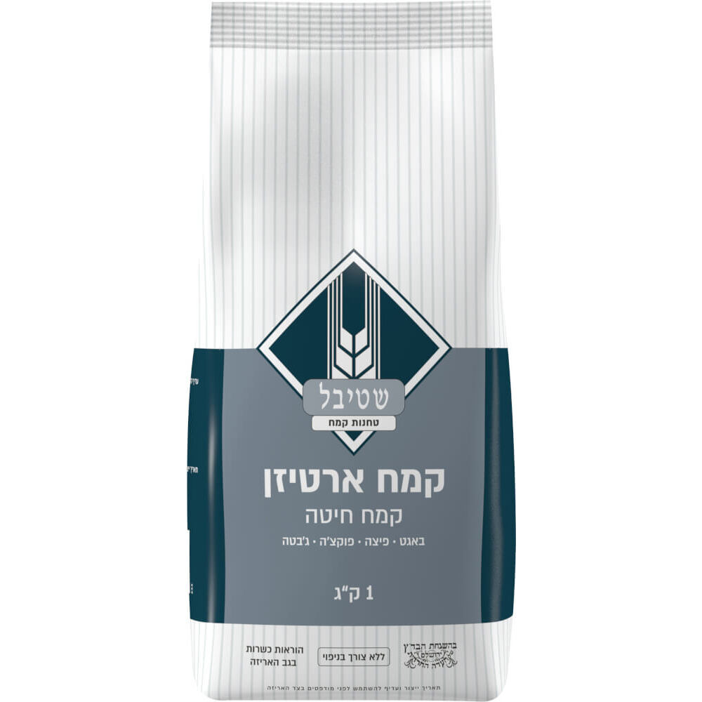 קמח ארטיזן 1 ק"ג