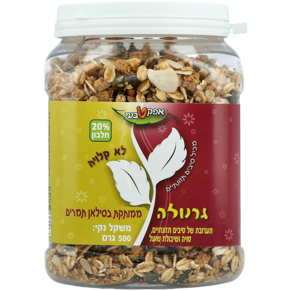 גרנולה ללא סוכר 500 גר