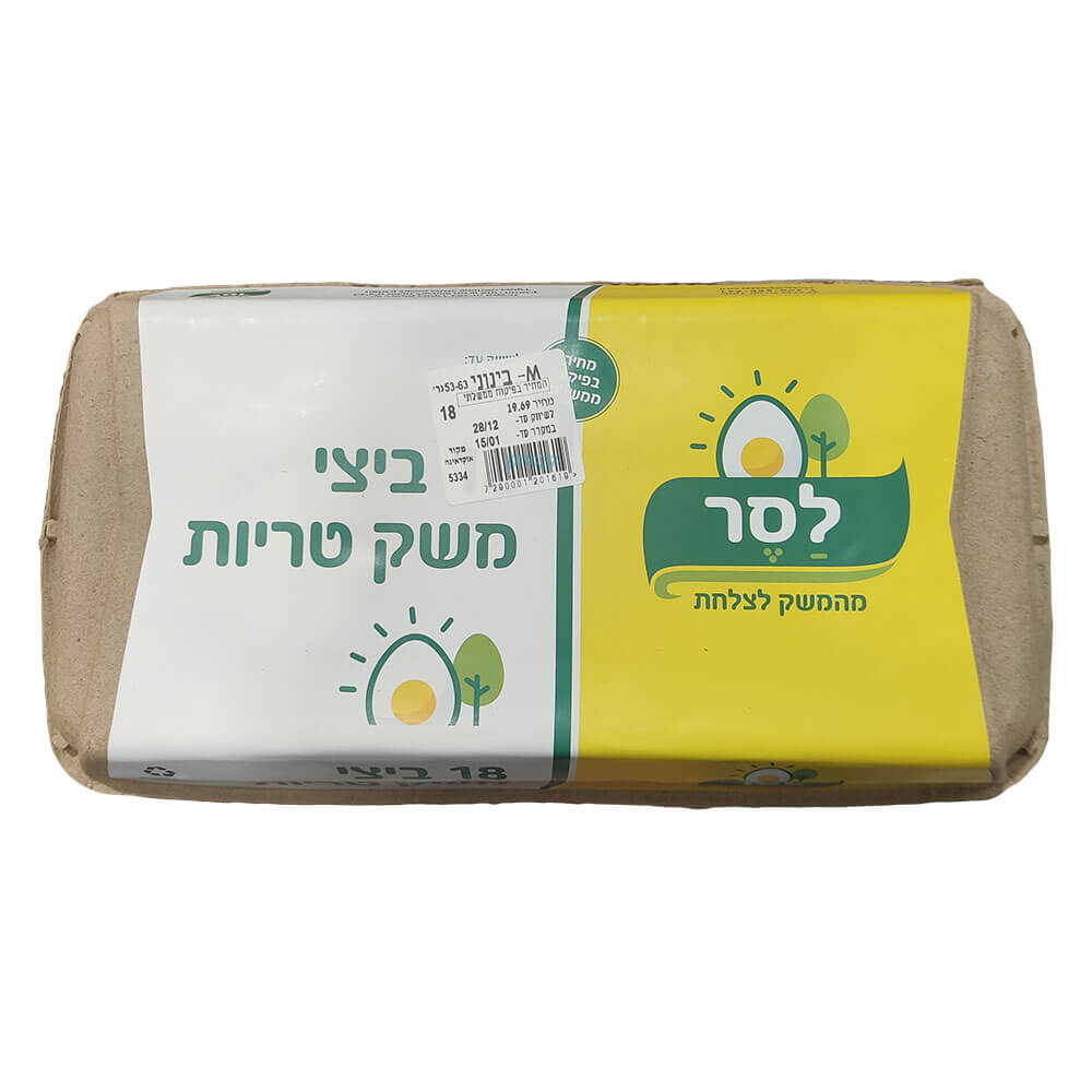 ביצים 18 יח בינוני