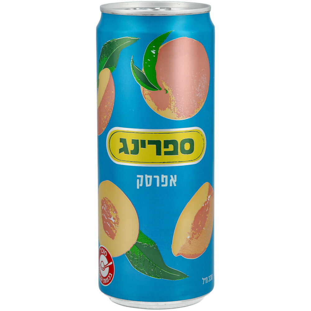 סלק