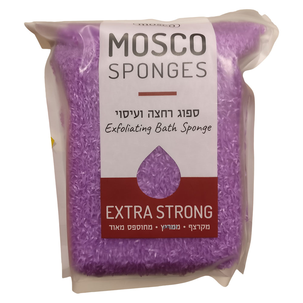 ספוג רחצה משולב מוסק