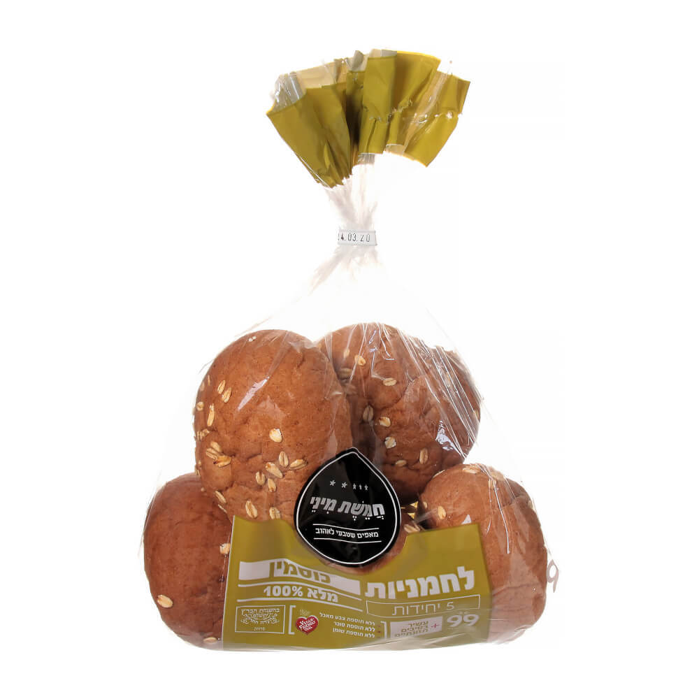 לחמניות כוסמין 100%
