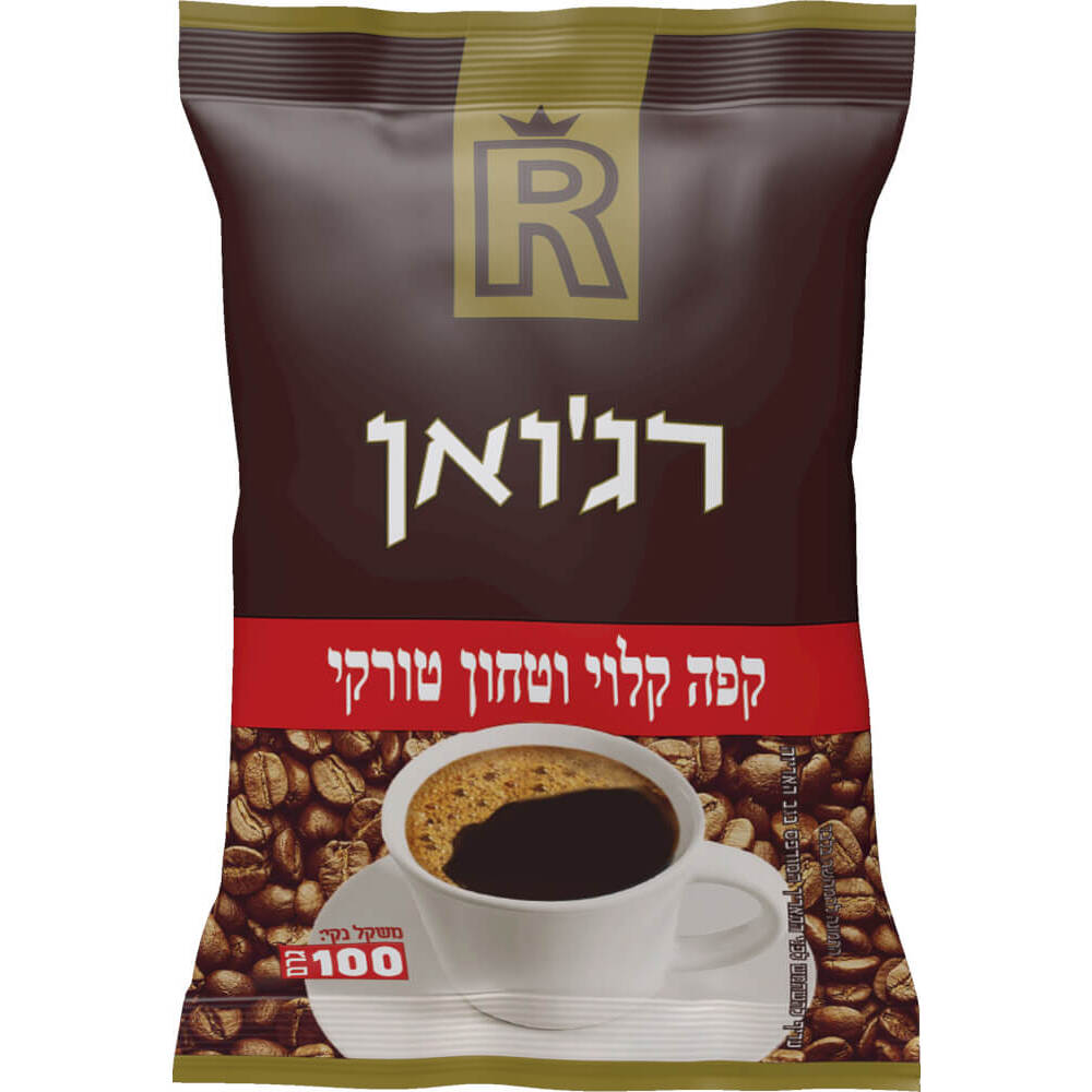 קפה טורקי רג'ואן 100 גרם