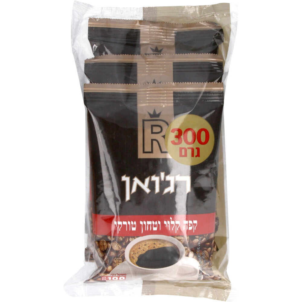 מארז קפה רג'ואן 100*3 גר