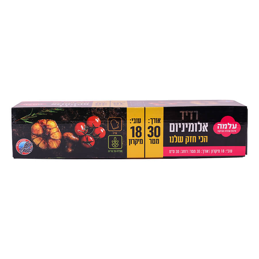 רדיד אלומיניום עלמה 30*30 ס"מ