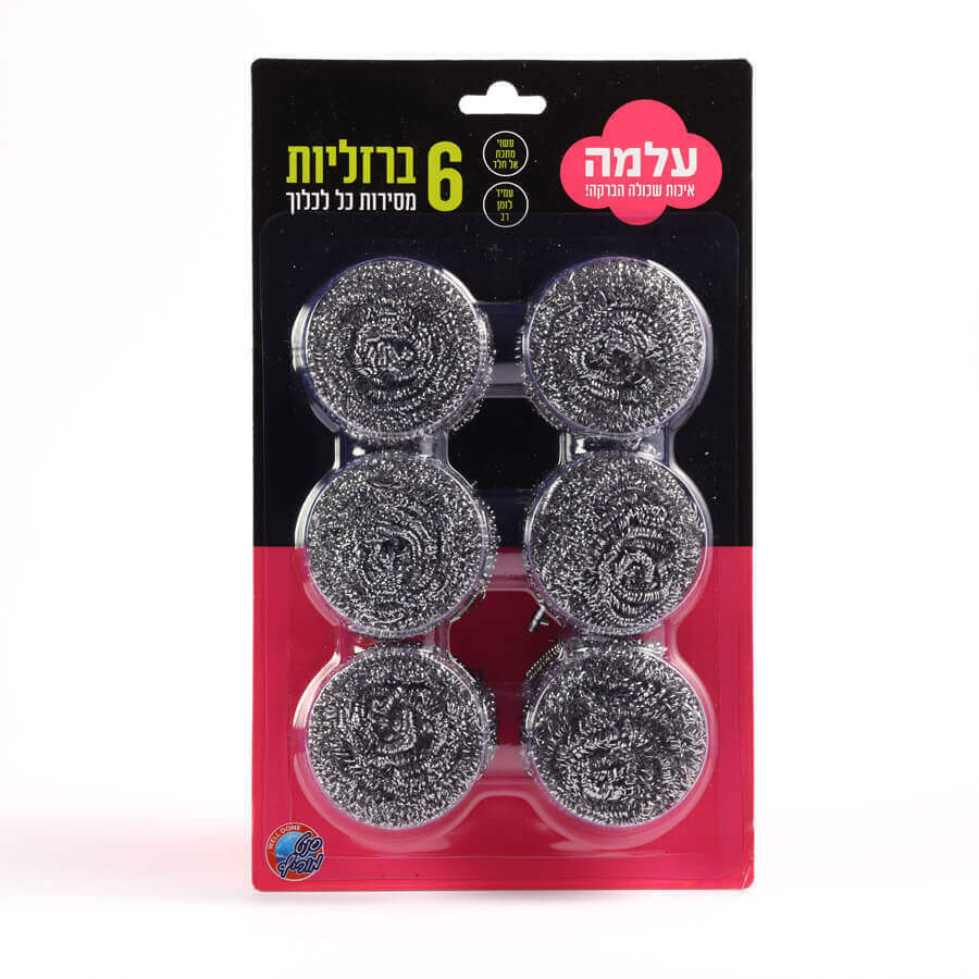 מארז 6יח ברזליות אל