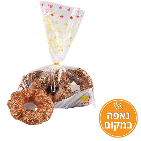 מארז בייגל רומני 3יח