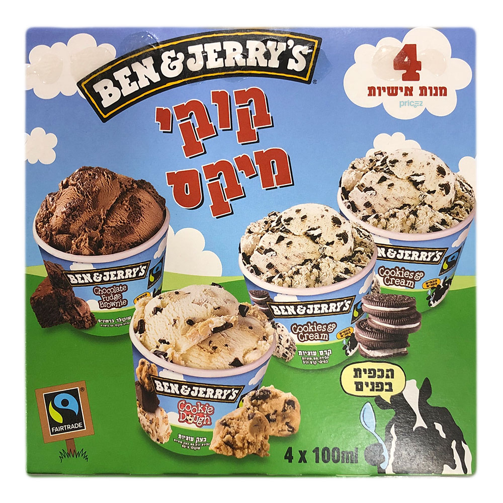 מאגדת קוקי מיקס 4 יח
