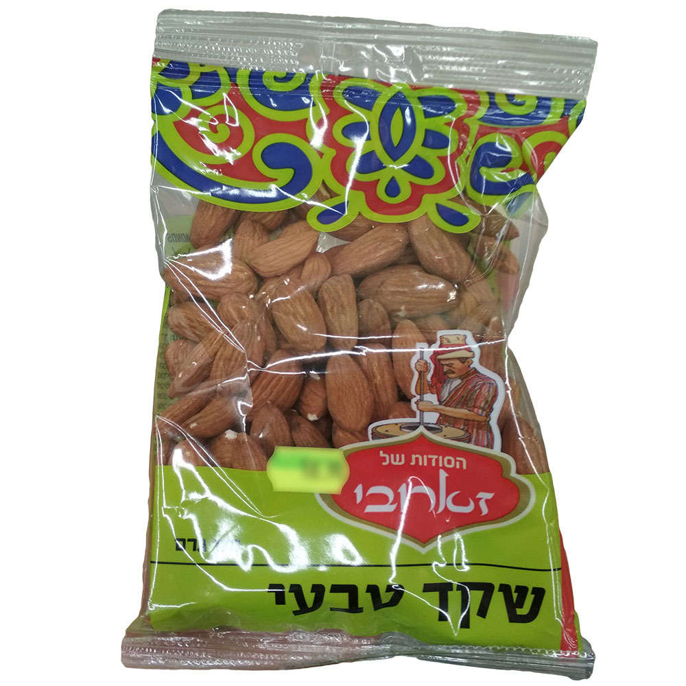 שקד טבעי 200 גרם- שקית