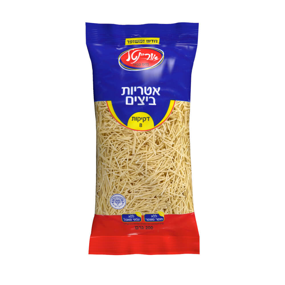 אטריות ביצים דקות 8