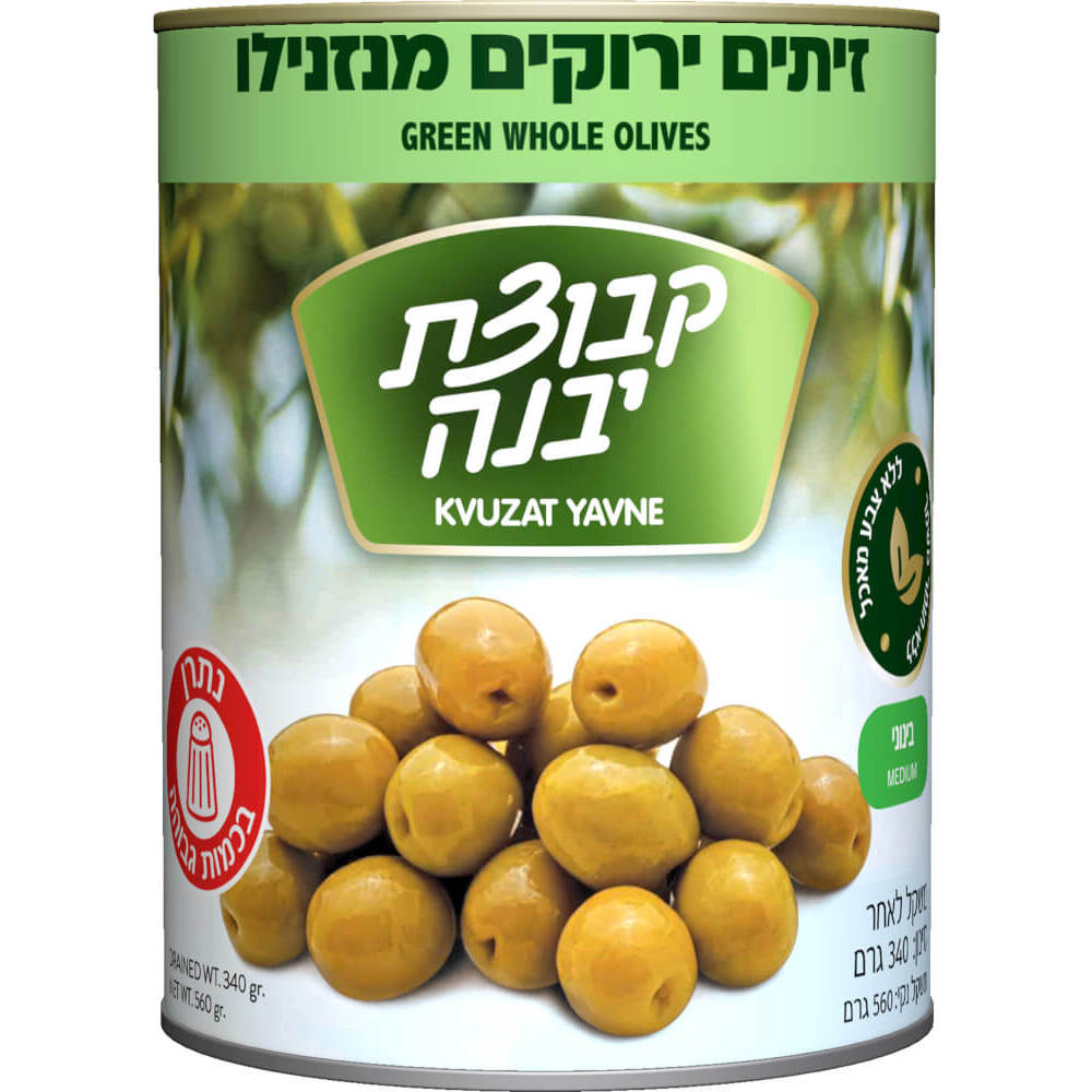 זיתים ירוקים בינוני