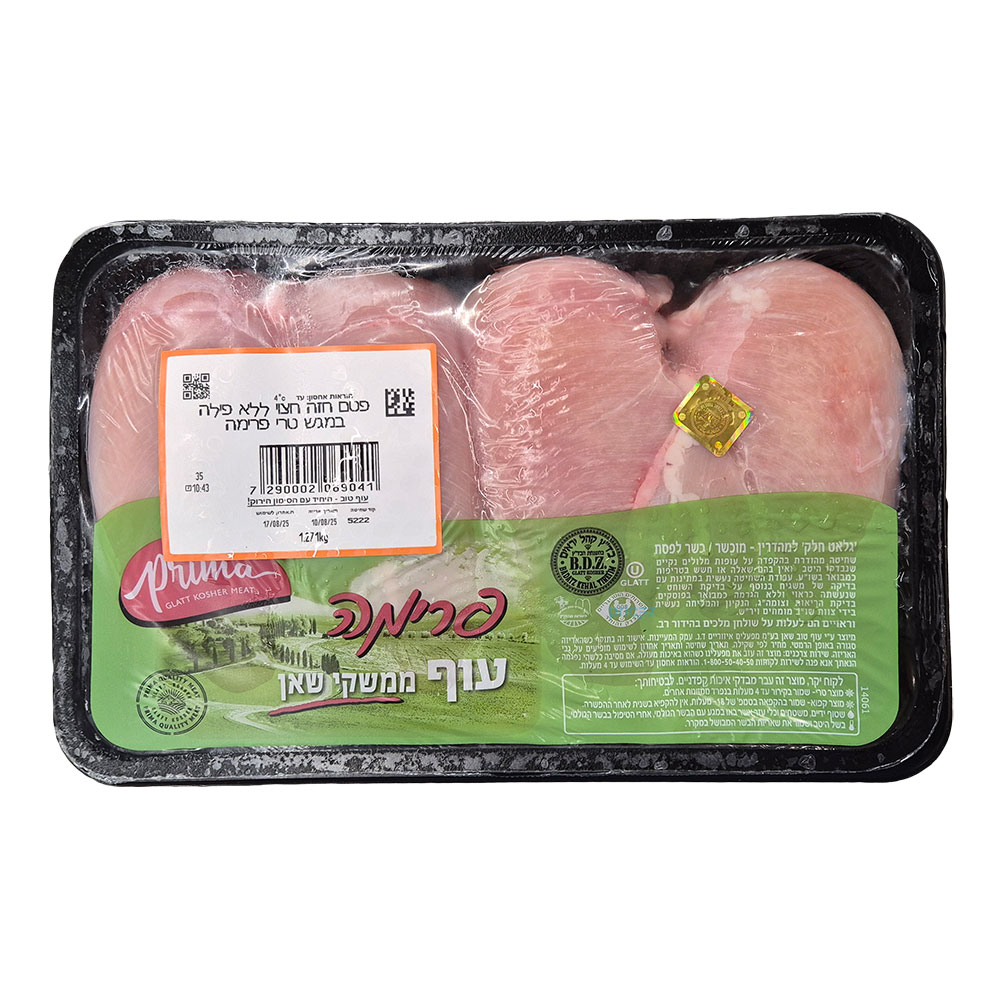ריצפז פרש בניחוח אור