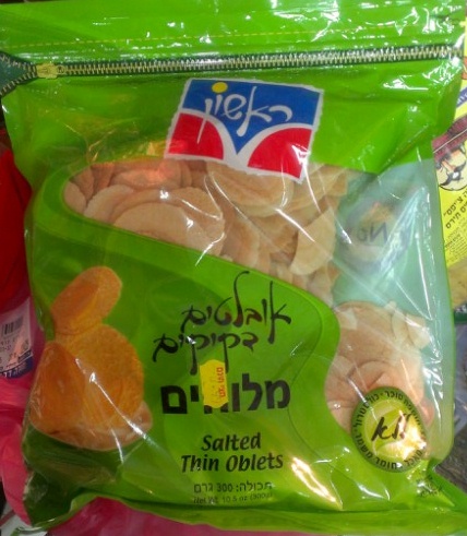 אובלטים מלוחים 300 גרם