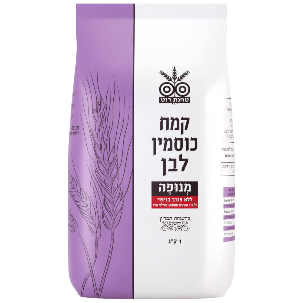 קמח כוסמין לבן מנופה