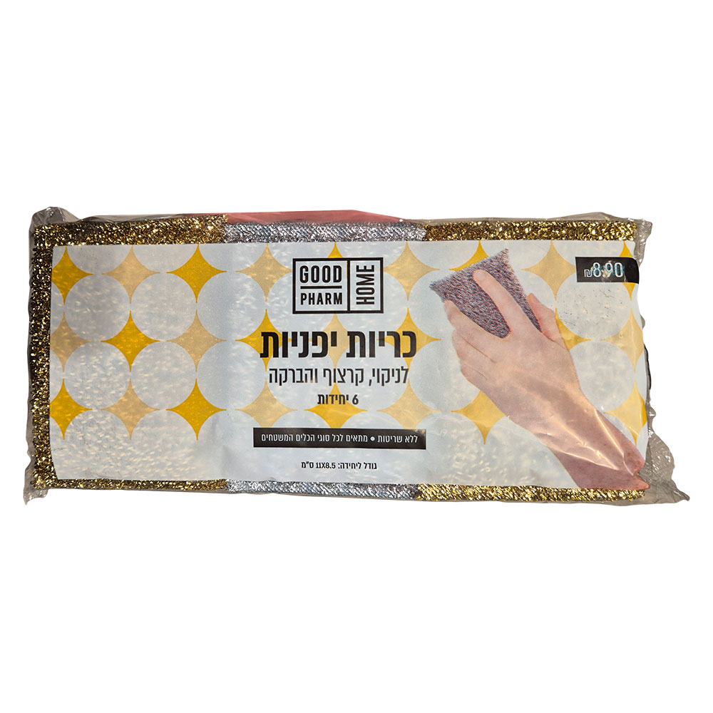 GOOD PHARM - כריות יפניות 6 יח'