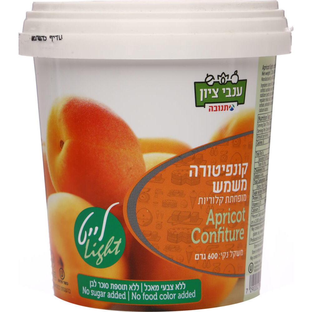 קונפיטורה ביתית משמש לייט 600 גר