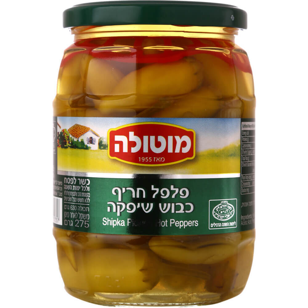 מחיר פלפל חריף כבוש שיפקה בצינצנת שימורי מוטולה 630 גרם | פרייסז ...