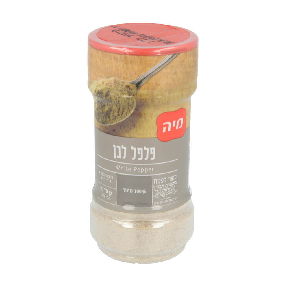 פלפל לבן 70 גרם צנצנ
