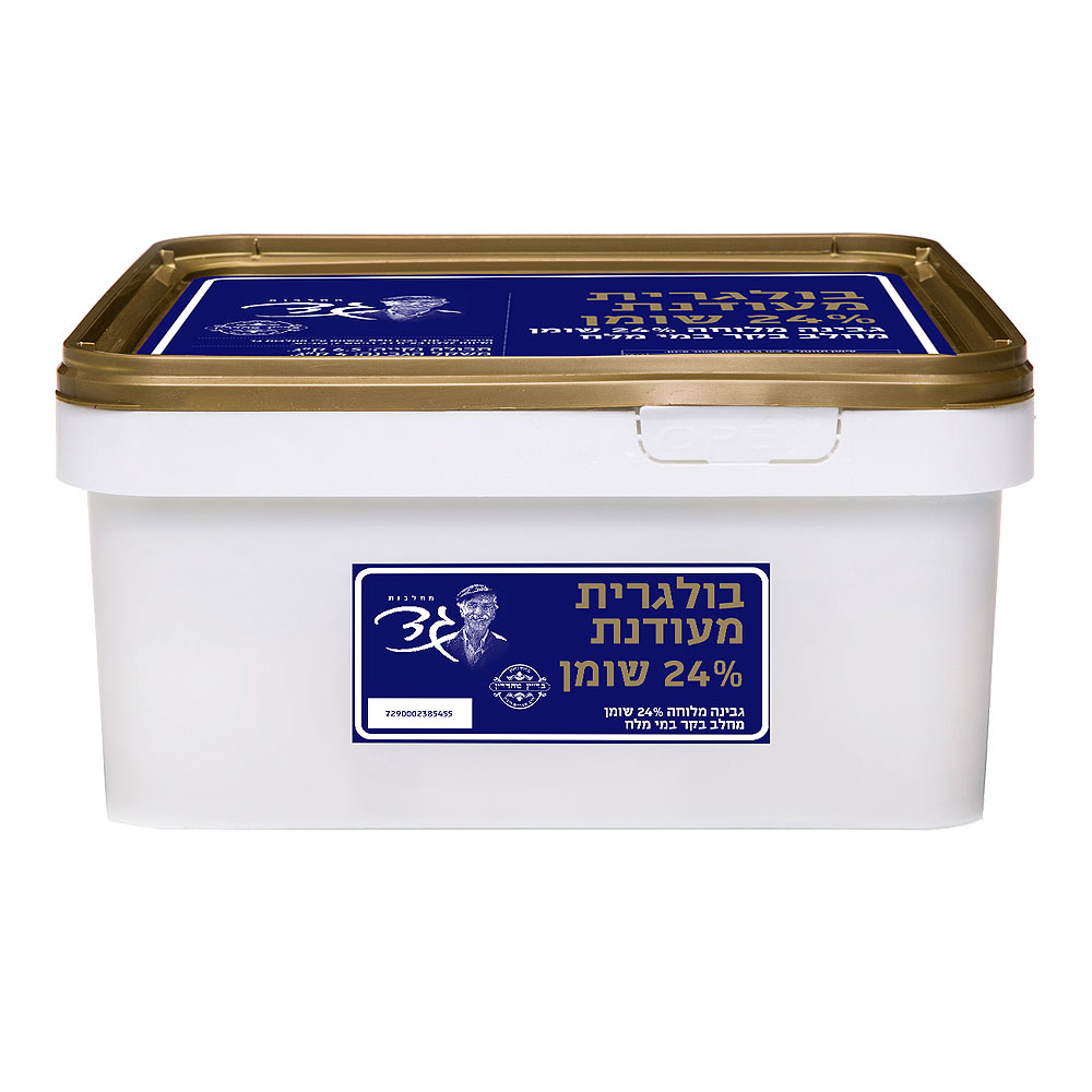 בולגרית מעודנת 24%