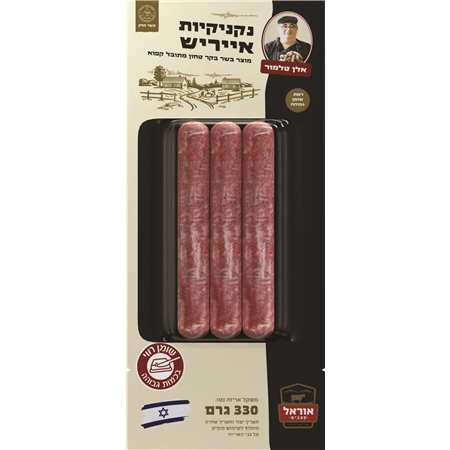 נקנקיות אייריש חלק