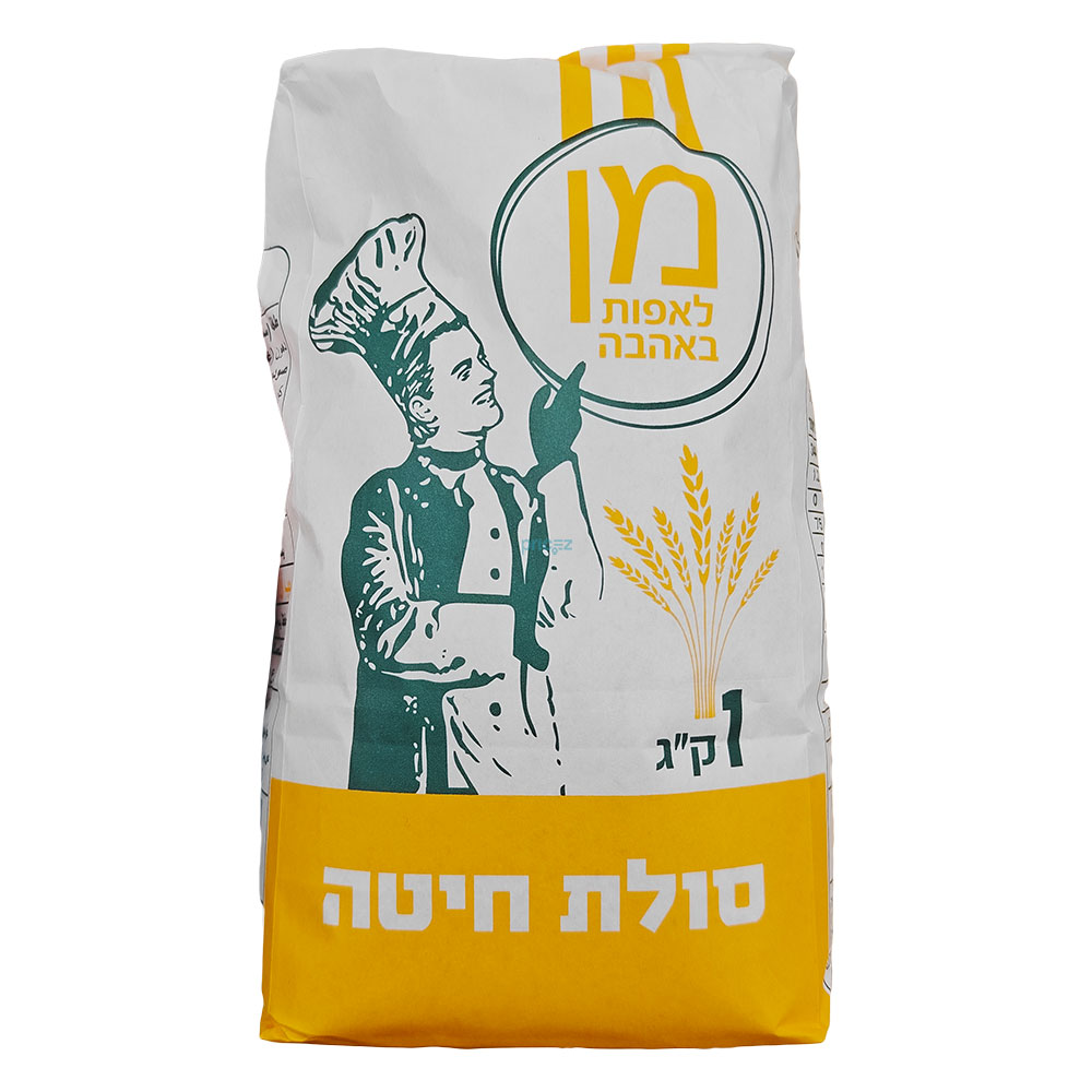 מן סולת 1 ק"ג