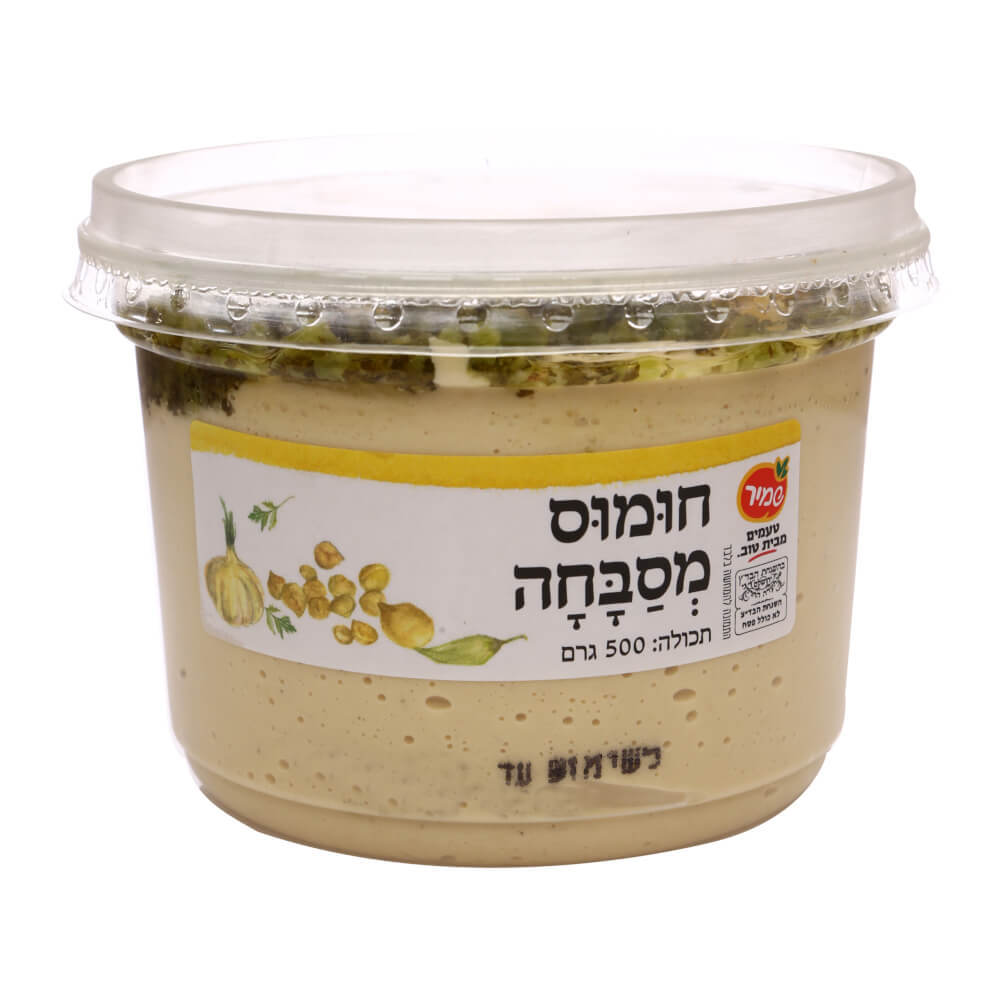 חומוס מסבחה 500
