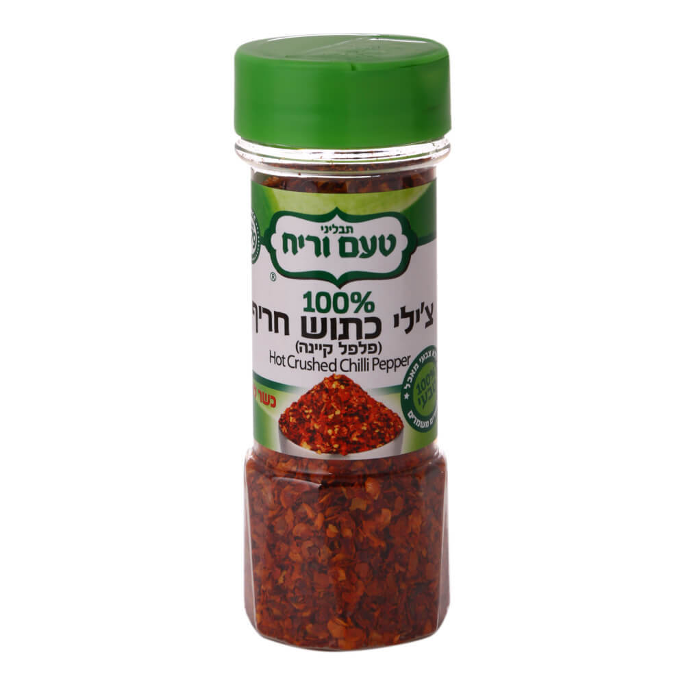 צ'ילי גרוס חריף 30 ג