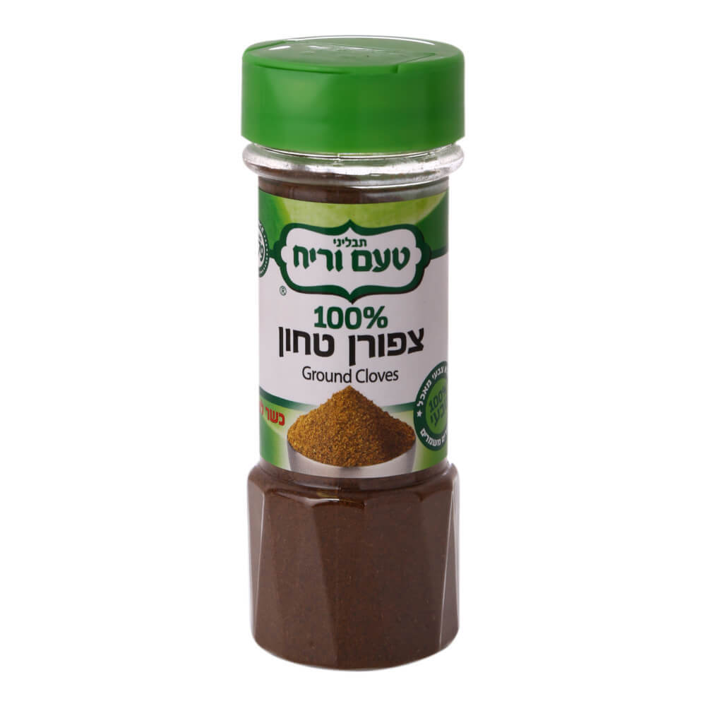 פלפל לבן טחון 40 גרם