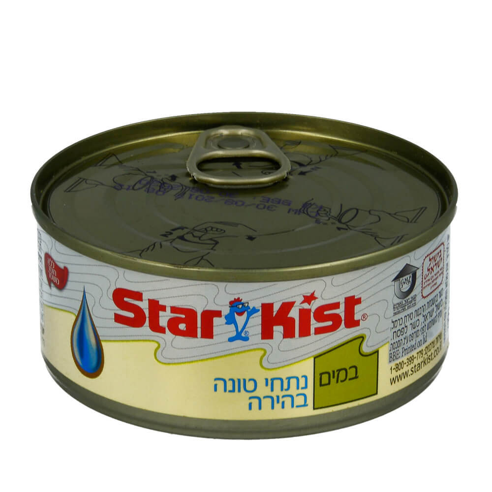 טונה סטארקיסט במים 160 גרם