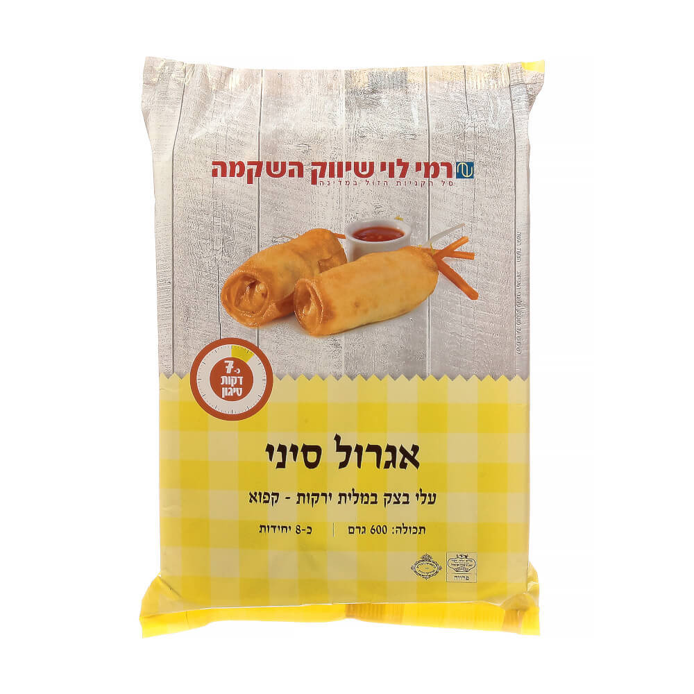 מאפה אגרול סיני 600