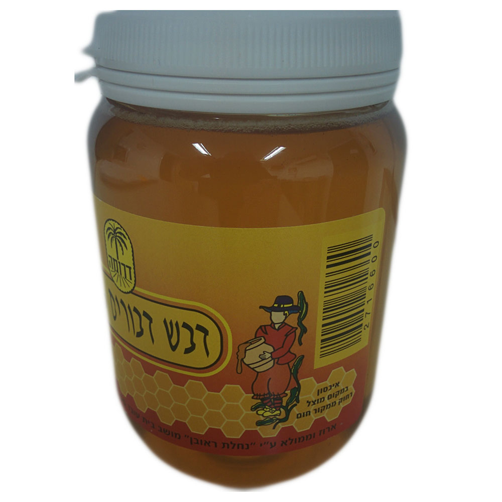 דבש דבורים טהור 500 גרם