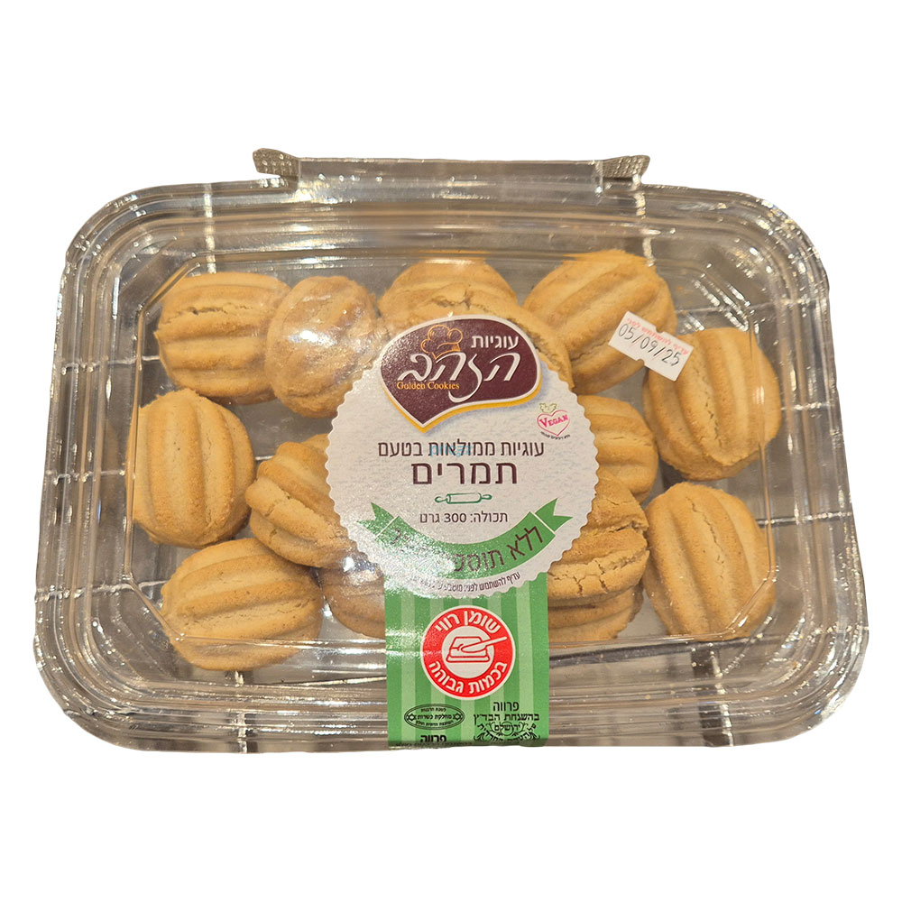 עוגיות ללא תוספת סוכ