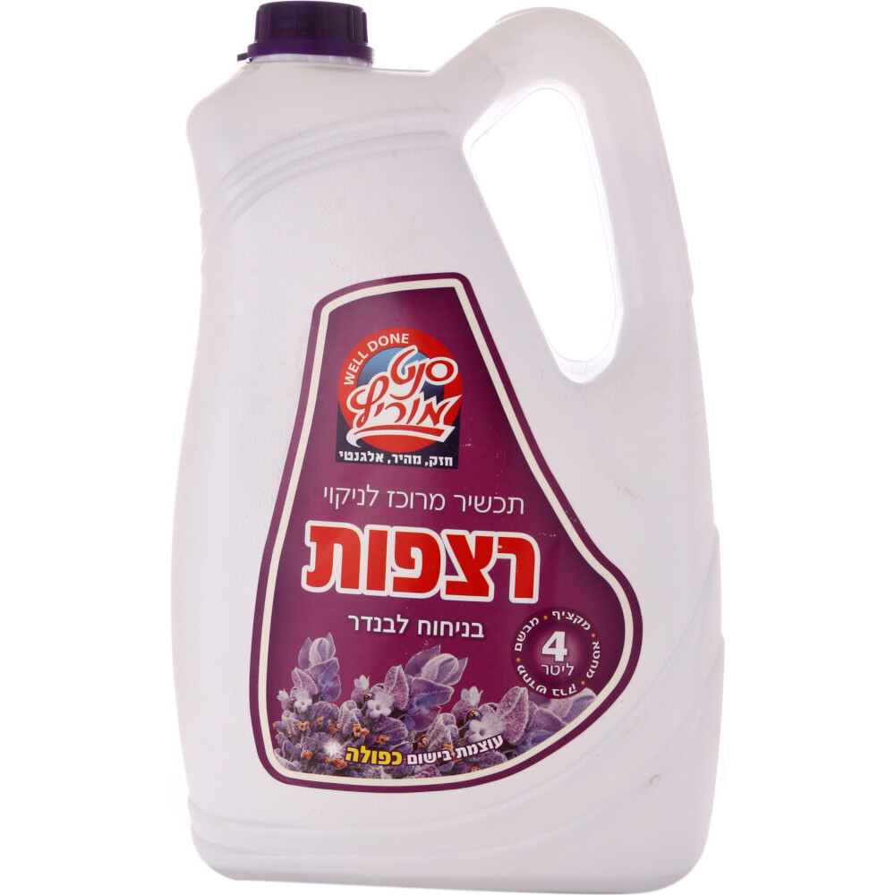 נוזל לשטיפת רצפות 4ל