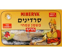 סרדין מינרבה חריף 120 גרם