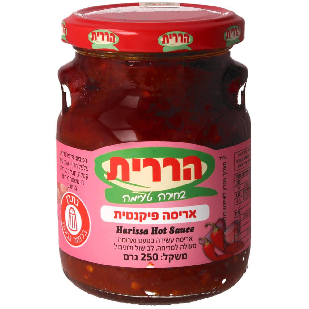 אריסה חריפה 250 גרם