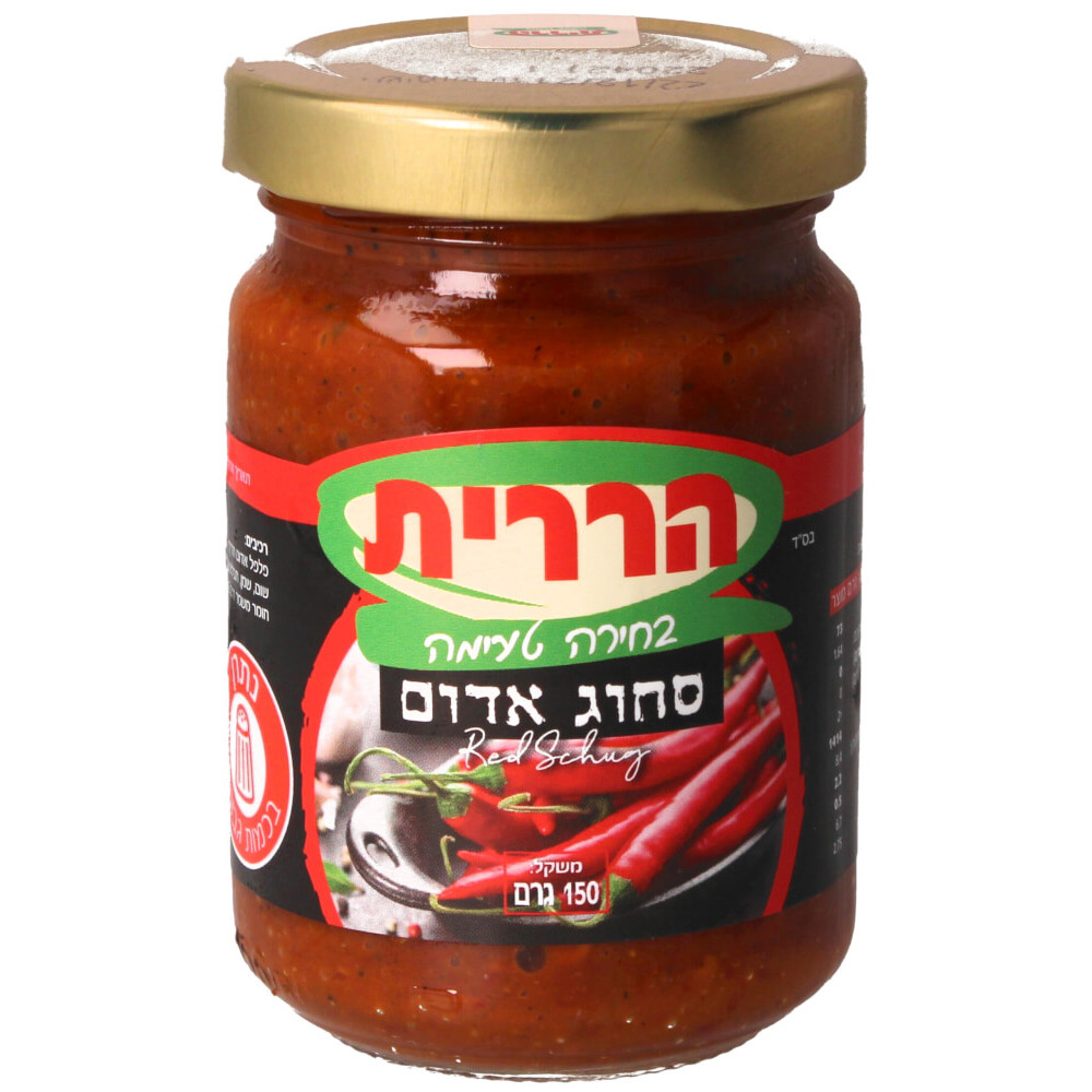 סחוג אדום 150 גרם